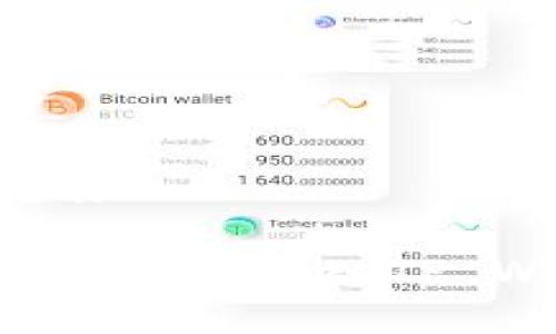 思考一个且的优质

如何将币安的加密货币转入TP Wallet：详细指南