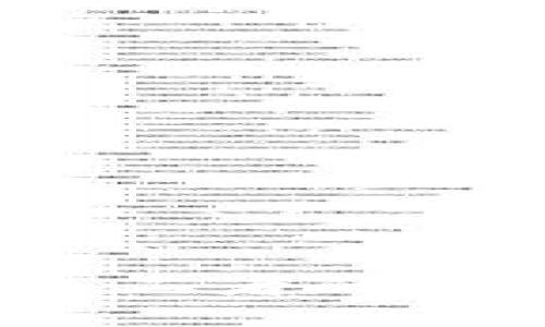 思考且的

区块链与加密货币：二者的关系与发展前景解析