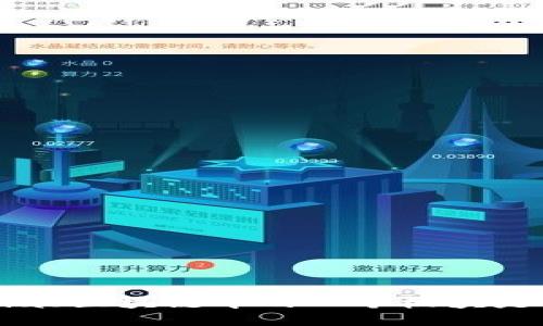 jiaotiao区块链中的一个板块是什么？