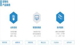 如何下载和注册TPWallet：详