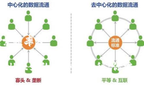 思考用户搜索频率及:

USDT在TPWallet里的安全性揭秘：你需要知道的一切