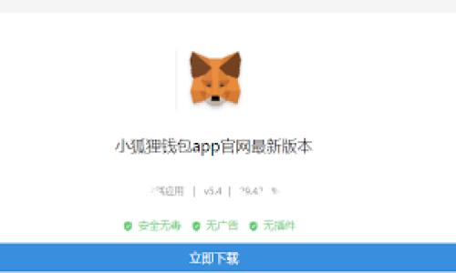 TPWallet与其他电子钱包的比较：最适合你的选择是什么？