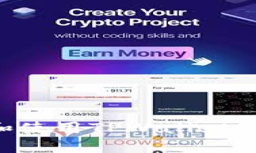 如何注册和使用TPWallet：全方位指南