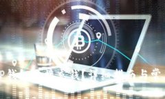 怎么使用TP钱包直接充钱？