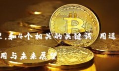 思考一个且的，放进标签