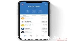 TPWallet币币测试网：区块链