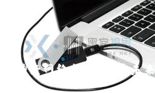 区块链与人工神经网络结合：揭开未来科技的面纱