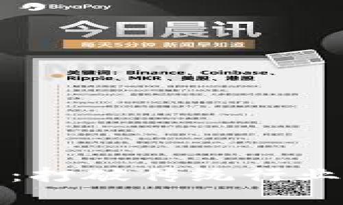 区块链的创新区：打破传统行业壁垒的未来科技