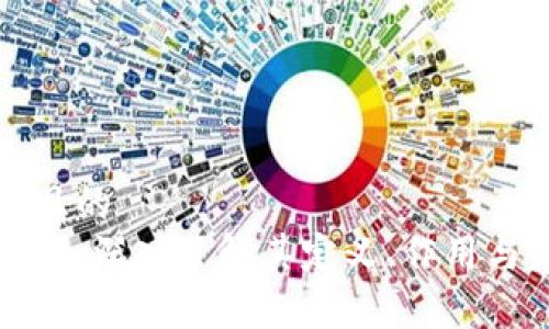 思考一个且的
区块链中心：深入了解其定义、作用与发展前景