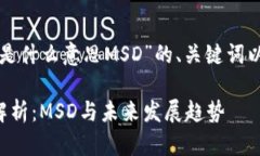 下面是关于“区块链是什