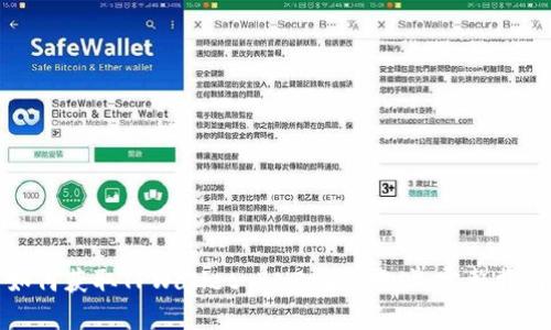 如何获取TPWallet BNB收款地址：完整指南